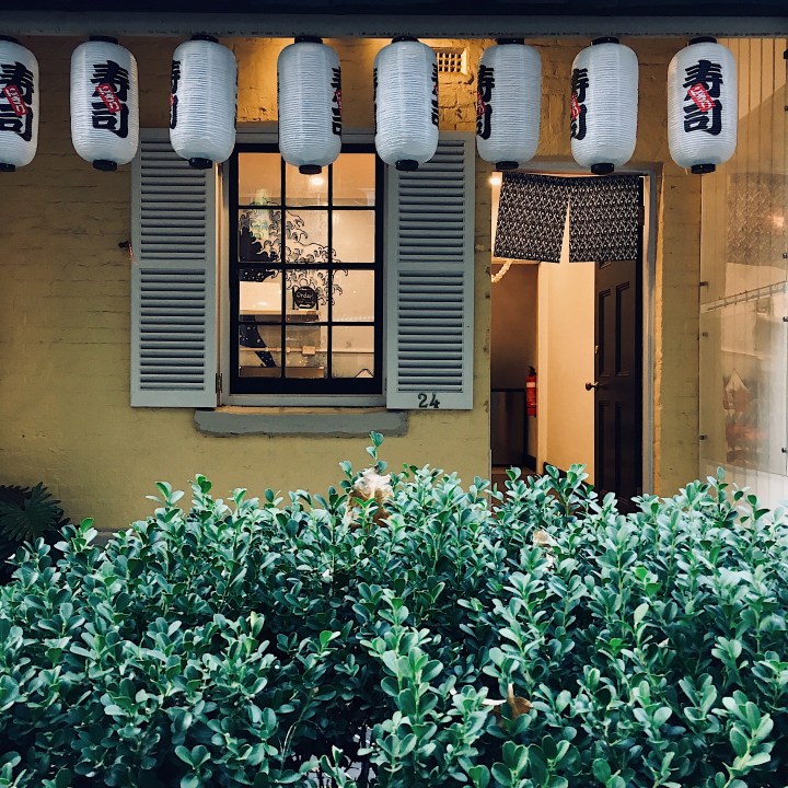 Kensington Street, Chippendale, New South Wales, Australia.